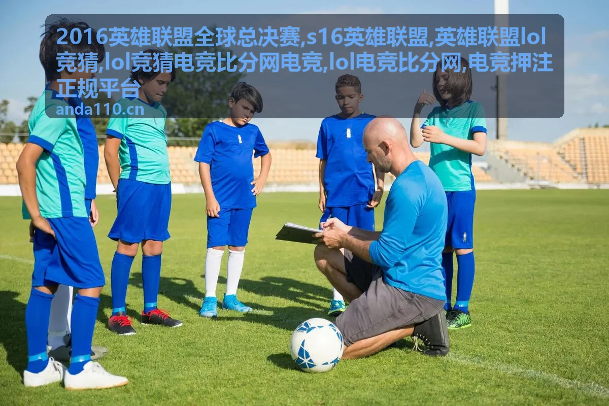 2016英雄联盟全球总决赛半决赛专题背景，lol电竞比分网数据展示