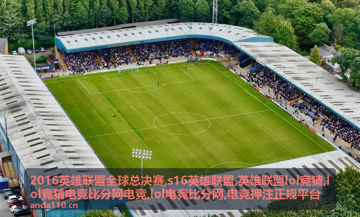 2016英雄联盟全球总决赛内容封面图