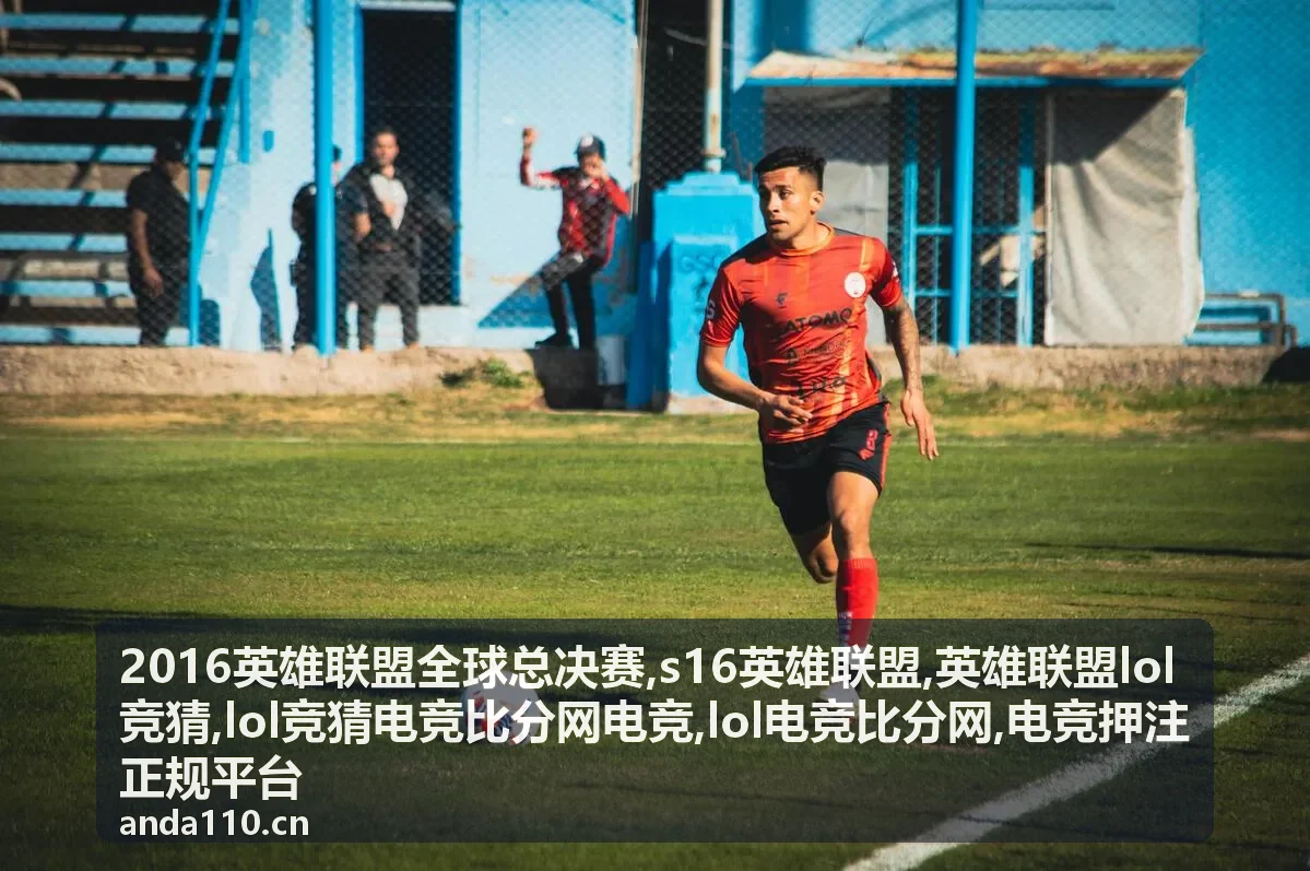 s16英雄联盟分类封面图